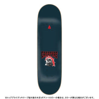 8.6in x 31.95in RUSSELL METAL XX PRO SKATEBOARD DECK