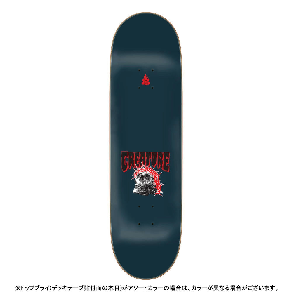 8.6in x 31.95in RUSSELL METAL XX PRO SKATEBOARD DECK