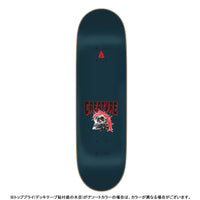 8.8in x 31.95in PROVOST METAL XX PRO SKATEBOARD DECK