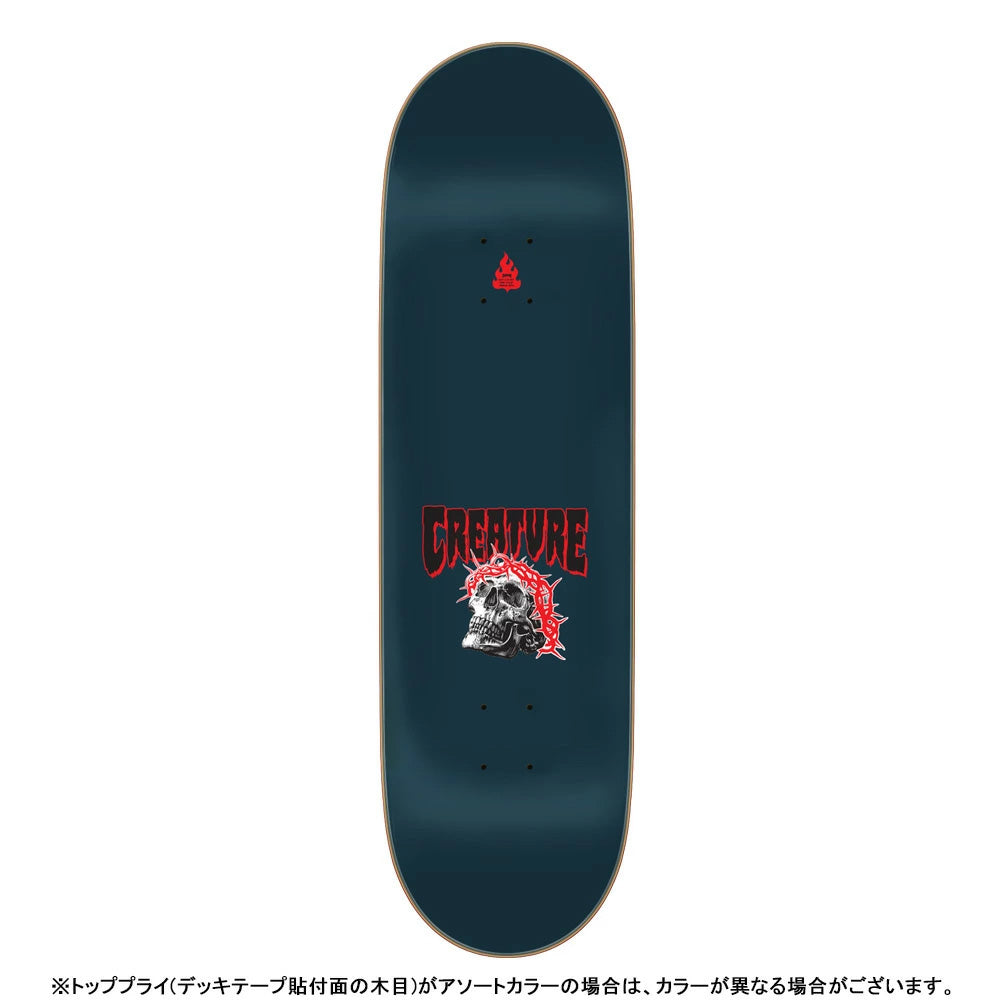 8.8in x 31.95in PROVOST METAL XX PRO SKATEBOARD DECK