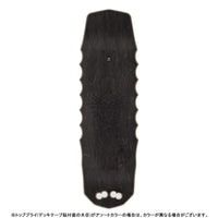 9.5in x 32.5in HITZ HAKSAW GRANDE PRO SKATEBOARD DECK