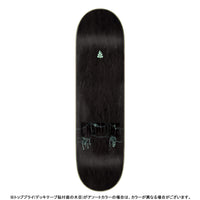 8.47in x 31.98in PROVOST DUNGEON WEB PRO SKATEBOARD DECK