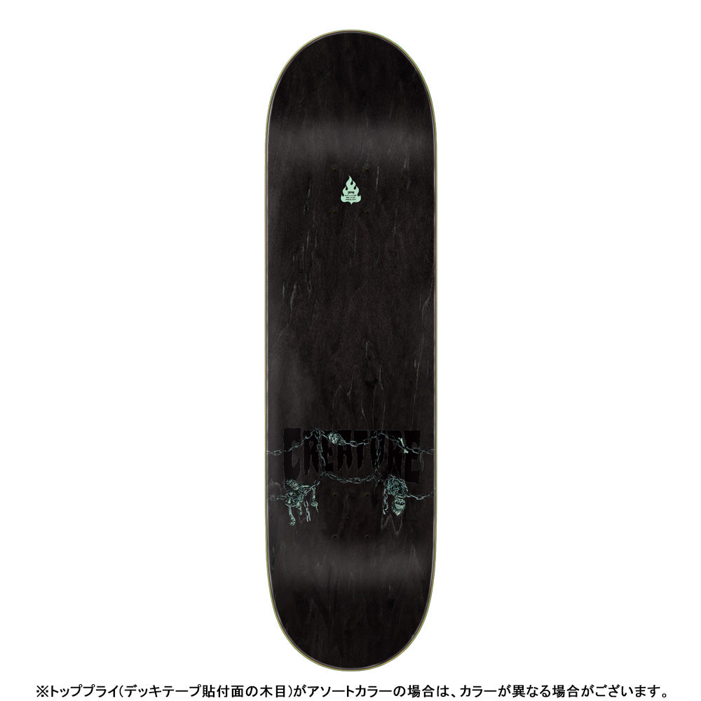 8.47in x 31.98in PROVOST DUNGEON WEB PRO SKATEBOARD DECK