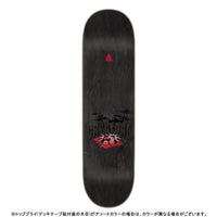 8.375in x 32.0in GONZALEZ CARNAGE PRO SKATEBOARD DECK