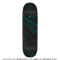 9.0in x 33.0in KIMBEL DEEP DIVE PRO SKATEBOARD DECK