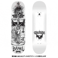 8.6in x 32.11in BAEKKEL BLK MTL PRO SKATEBOARD DECK