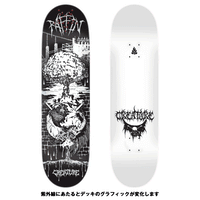 8.53in x 32.19in RAFFIN BLK MTL PRO SKATEBOARD DECK