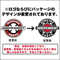 GENUINE PARTS 1/8" RISERS RED