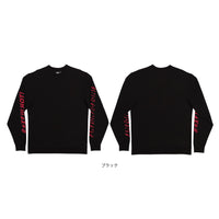 SPEED FLAME CREW NECK SWEATSHIRT