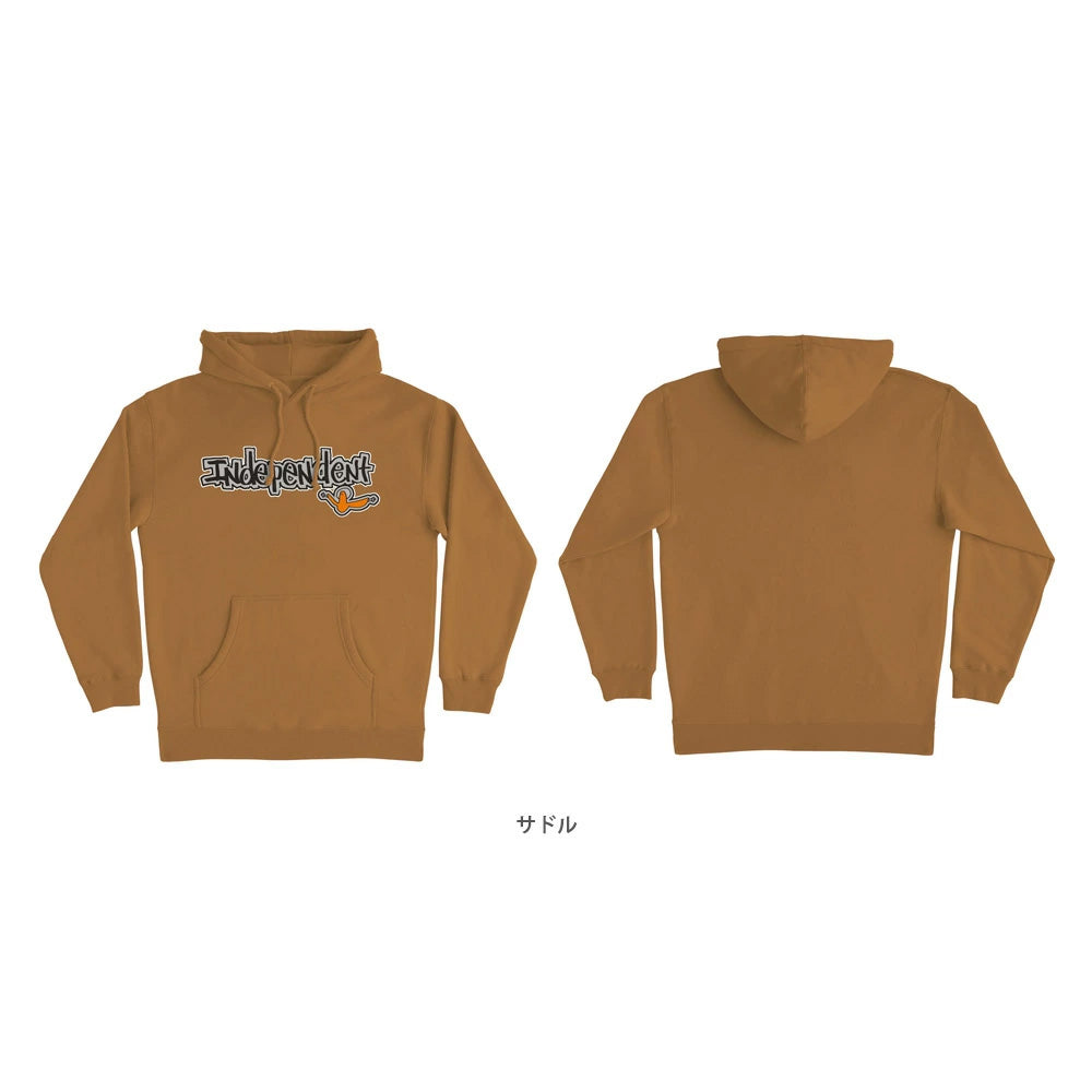 GONZ BAR P/O HOODED SWEATSHIRT
