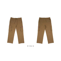 GROUNDWORK CARGO PANTS