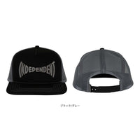 SPAN MESH TRUCKER HIGH PROFILE HAT