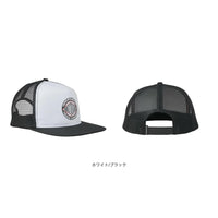 BTG SUMMIT PRINTED MESH TRUCKER HAT