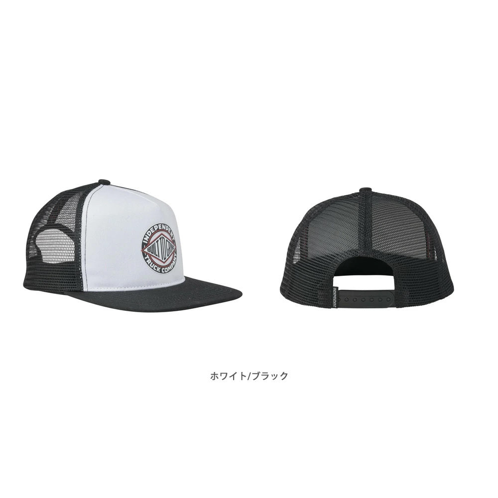 BTG SUMMIT PRINTED MESH TRUCKER HAT