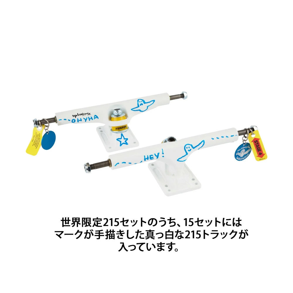 INDEPENDENT X MARK GONZALES LTD EDITION 215 TRUCKS BOX SET