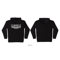 SFG SOCIETY P/O HOODED SWEATSHIRT
