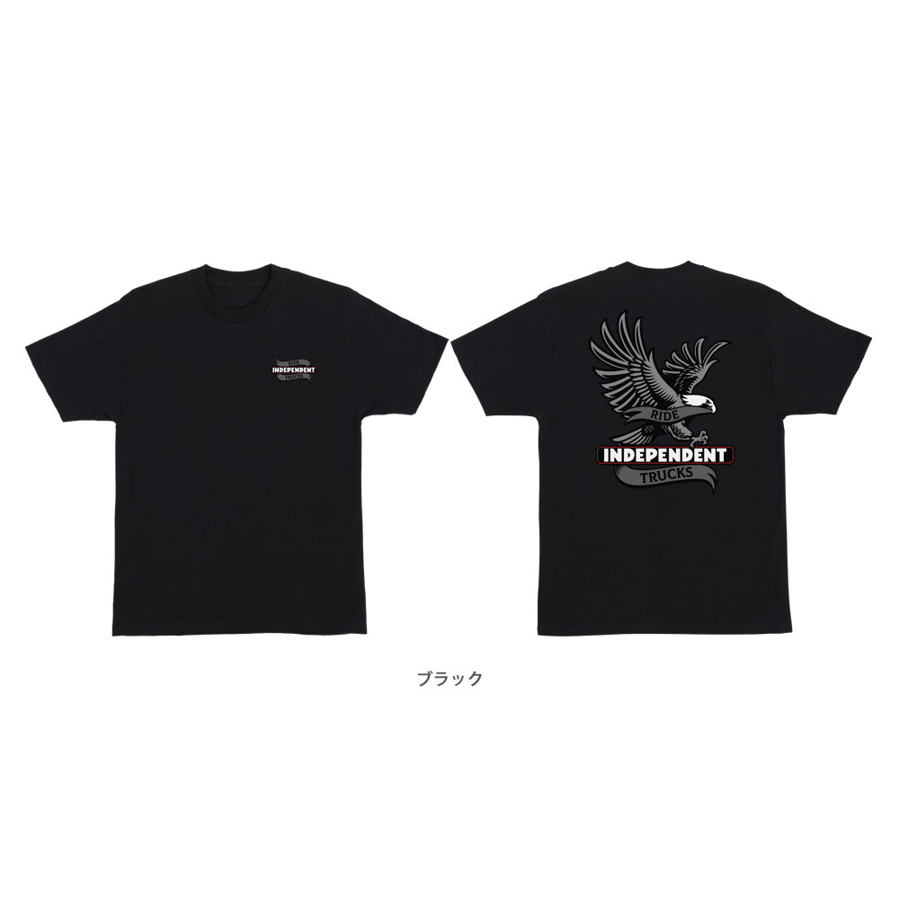 LIBERTY S/S REGULAR T-SHIRT