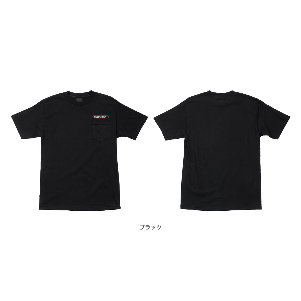 BASEPLATE S/S POCKET T-SHIRT