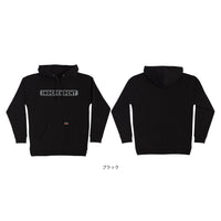 BAR LOGO REFLECTIVE P/O HOODED SWEATSHIRT