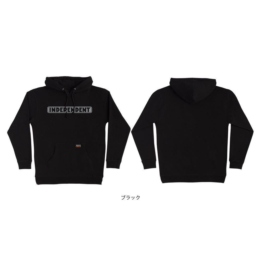 BAR LOGO REFLECTIVE P/O HOODED SWEATSHIRT
