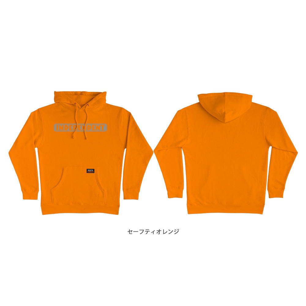 BAR LOGO REFLECTIVE P/O HOODED SWEATSHIRT