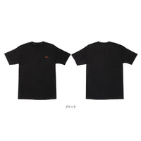 BUILT TO GRIND S/S POCKET T-SHIRT
