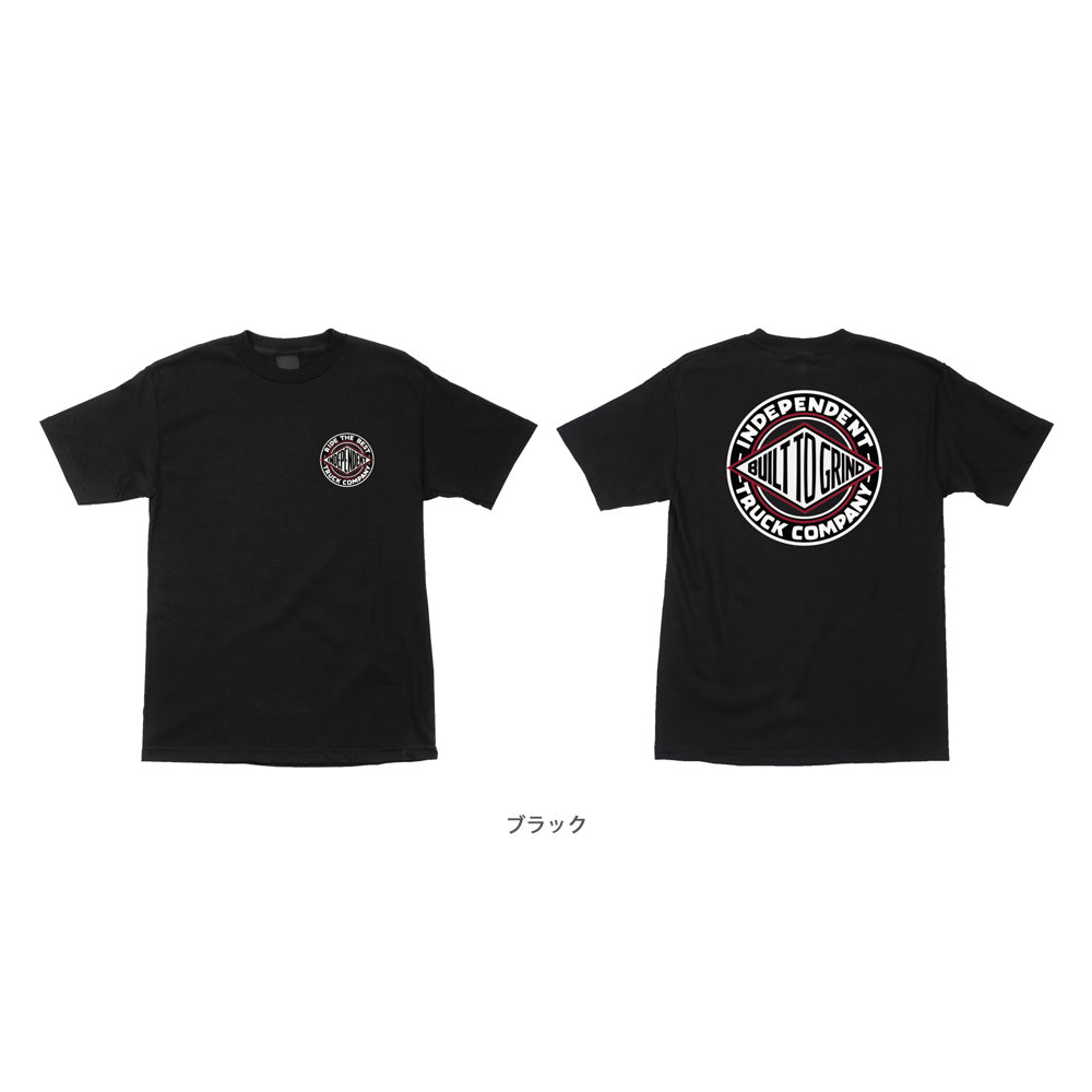 BTG SUMMIT S/S REGULAR T-SHIRT