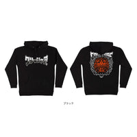 FORTUNE P/O HOODED SWEATSHIRT