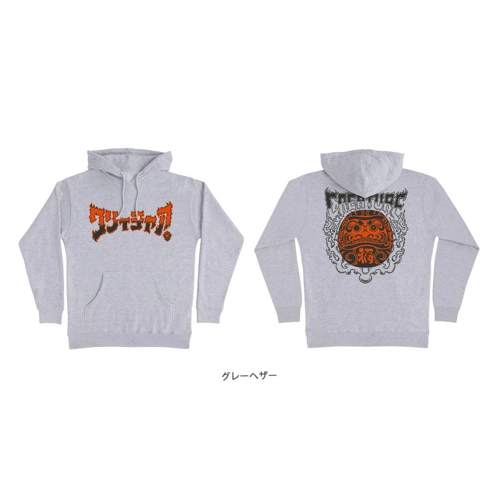 FORTUNE P/O HOODED SWEATSHIRT