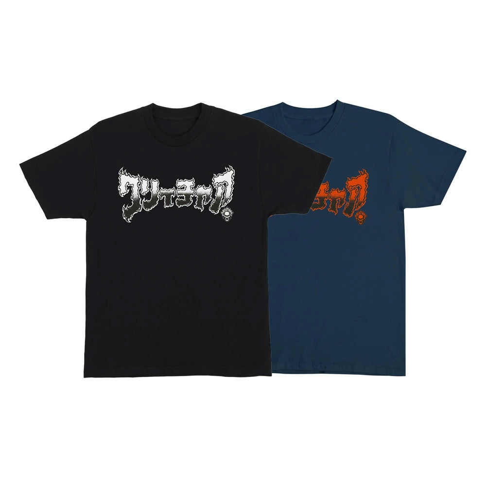 FORTUNE LOGO REGULAR S/S SHIRT