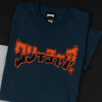 FORTUNE LOGO REGULAR S/S SHIRT