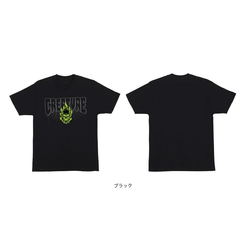 BONEHEAD 2 RELIC REGULAR S/S SHIRT