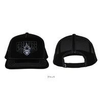 BONEHEAD 2 RELIC MESH TRUCKER HAT