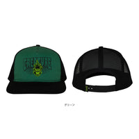 BONEHEAD 2 RELIC MESH TRUCKER HAT