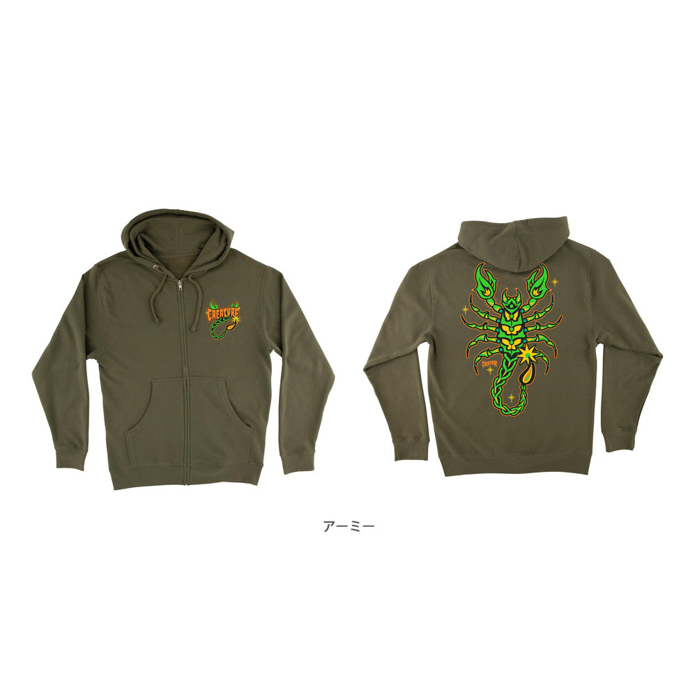 DEADLY SANDS ZIP HOODED SWEATSHIRT