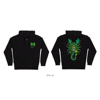DEADLY SANDS ZIP HOODED SWEATSHIRT