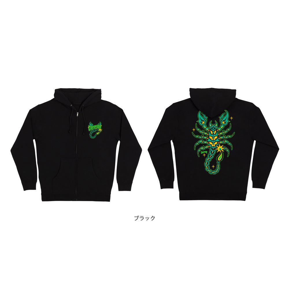 DEADLY SANDS ZIP HOODED SWEATSHIRT