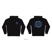 FINEST STRIKE ZIP HOODED SWEATSHIRT