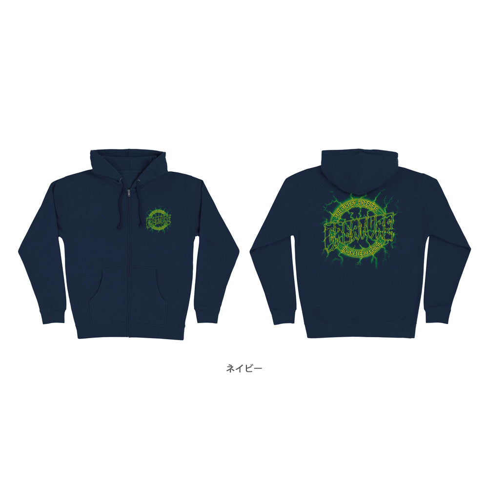 FINEST STRIKE ZIP HOODED SWEATSHIRT