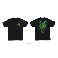 DEADLY SANDS REGULAR S/S SHIRT