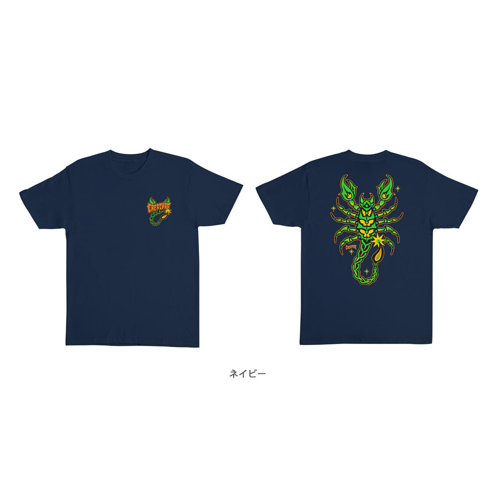 DEADLY SANDS REGULAR S/S SHIRT