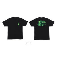 MEAT GRINDER REGULAR S/S SHIRT