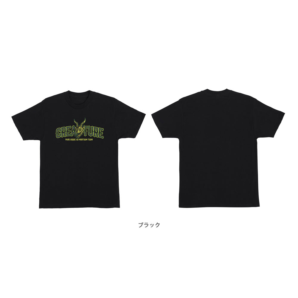 DROP OUT REGULAR S/S SHIRT