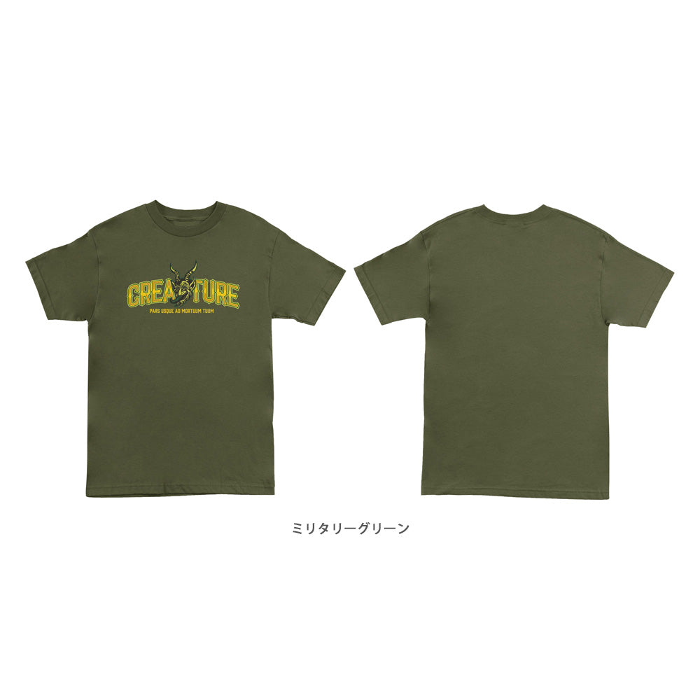 DROP OUT REGULAR S/S SHIRT