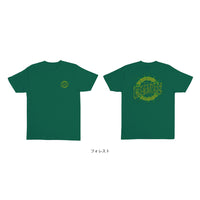 FINEST STRIKE REGULAR S/S SHIRT