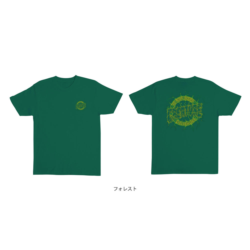 FINEST STRIKE REGULAR S/S SHIRT