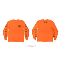 RESURRECTION XX L/S REGULAR T-SHIRT