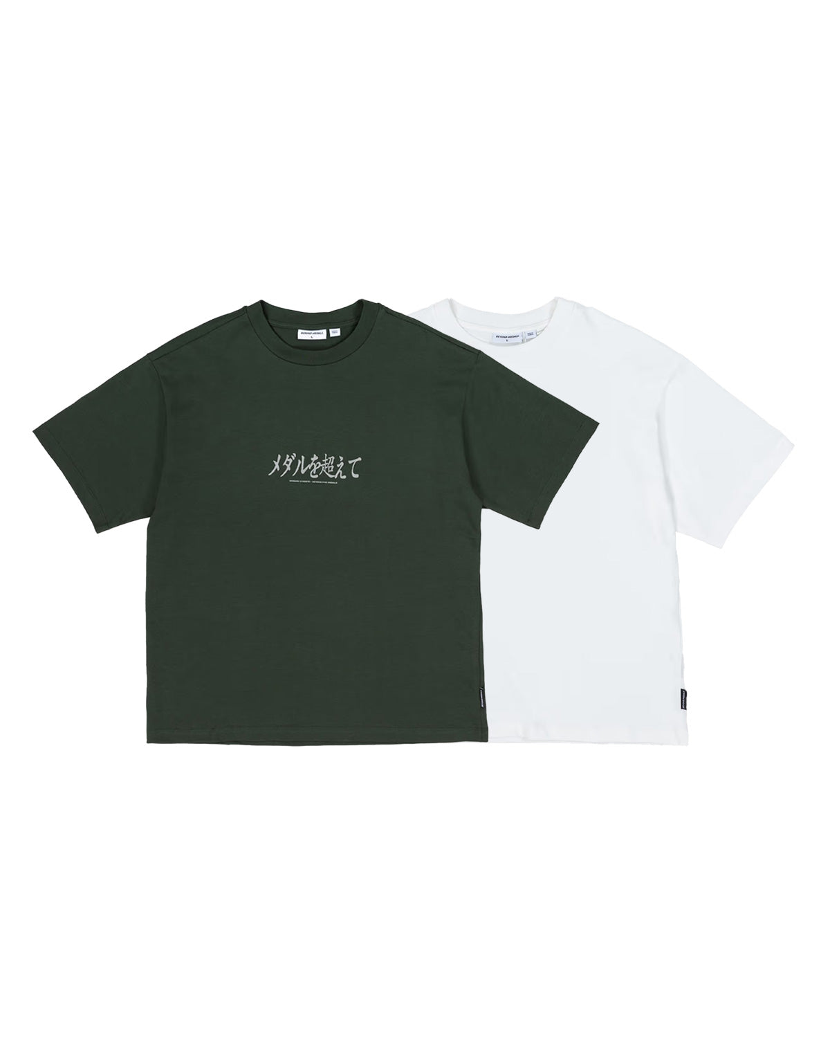 Hokkaido Tee 25SS