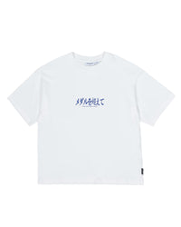 Hokkaido Tee 25SS