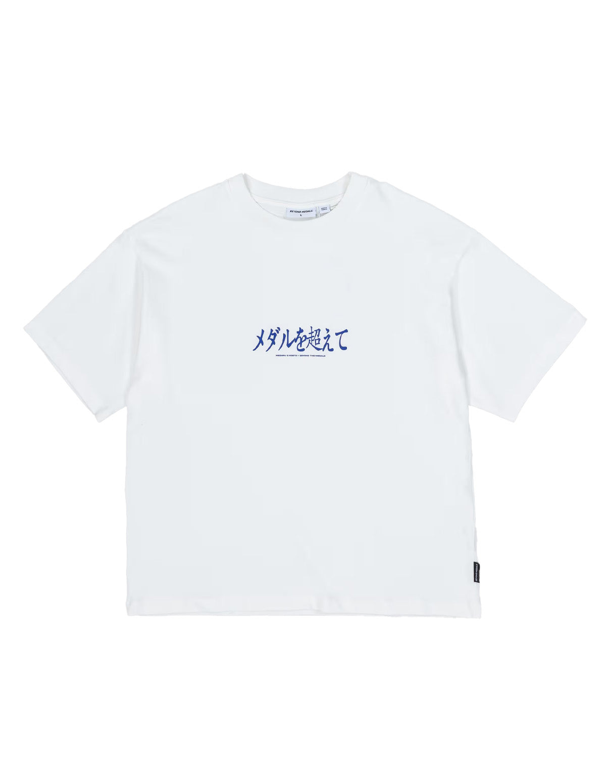 Hokkaido Tee 25SS
